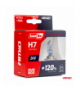 Żarówki halogenowe H7 24V 70W PX26d LumiTec LIMITED +120% DUO AMiO 04952 - zdjęcie 4