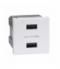 Ładowarka USB K45 USB 2.0 - A 5V DC 2,1A 45×45mm czysta biel K126E/9