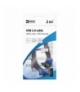 Przewód USB 2.0 wtyk A - gniazdo A, 2m EMOS SD7102