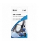 Przewód USB 2.0 wtyk A - wtyk mini B, 2m EMOS SD7302