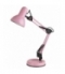 Lampka biurkowa Samson E-27 1x max. 60W różowy Rabalux 4179