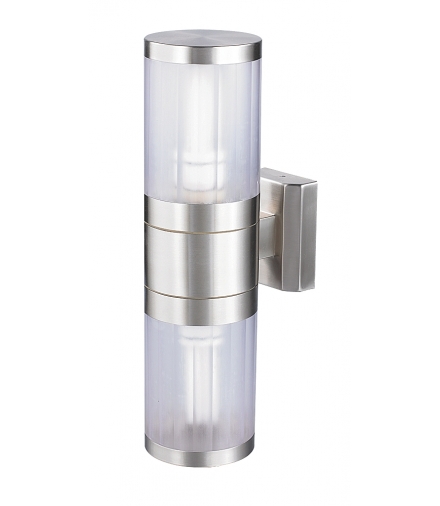 Kinkiet ogrodowy Atlanta E27 2x60W, stal nierdzewna Rabalux 8167
