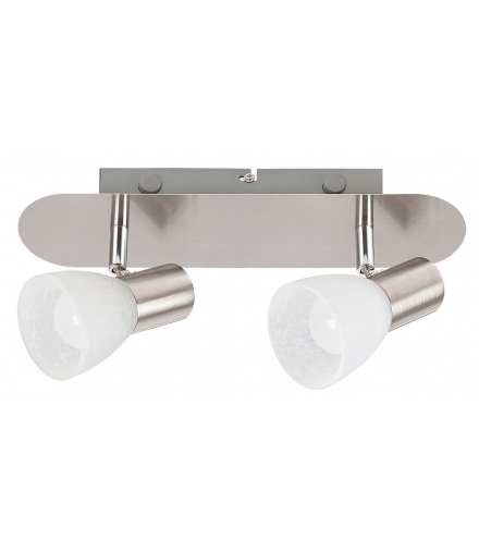 Oprawa Hannah Rabalux 6136