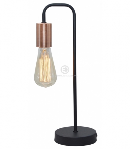 HERPE LAMPA GABINETOWA 1X60W E27 CZARNY Candellux 41-66862