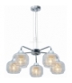 RAY LAMPA WISZĄCA 5X40W E14 CHROM Candellux 35-67098