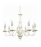 BELLAGIO LAMPA WISZĄCA 8X40W E14 KREMOWY Candellux 38-96510
