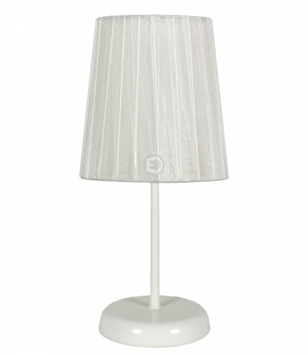 RIFASA LAMPA GABINETOWA 1X40W E14 BIAŁA Candellux 41-40848