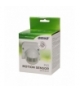 Czujnik ruchu 180st. IP44, 1200W, biały OR-CR-201/W