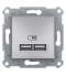 Asfora Gniazdo ładowarki USB 2.1A bez ramki, aluminium Schneider EPH2700261