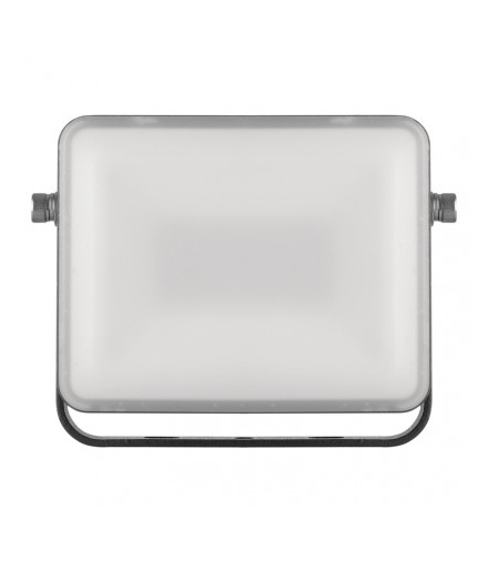 Naświetlacz LED ILIO 10,5W EMOS Lighting ZS2510