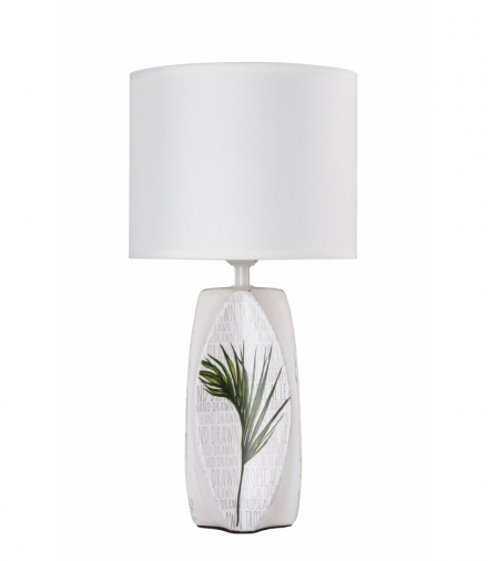 PALMA 1 H-42 LAMPA GABINETOWA 1X60W E27 Candellux 41-79961