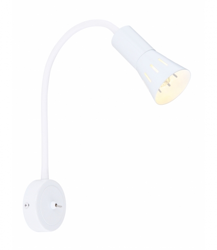 ARENA KINKIET WYSIĘGNIK 1*40W R50 E14 BIAŁY Candellux 91-81346