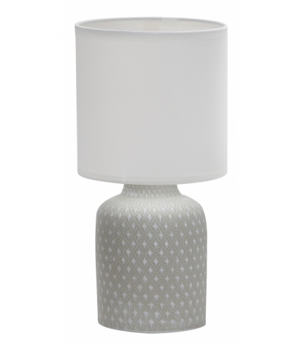 INER LAMPA GABINETOWA 1X40W E14 SZARY Candellux 41-79886