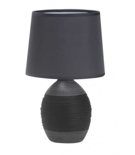 AMBON LAMPA GABINETOWA 1X40W E14 CZARNY Candellux 41-78643