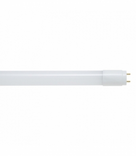 LED 1850lm 4000K Rabalux 1568