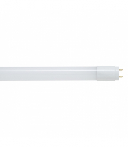 LED 1850lm 4000K Rabalux 1568