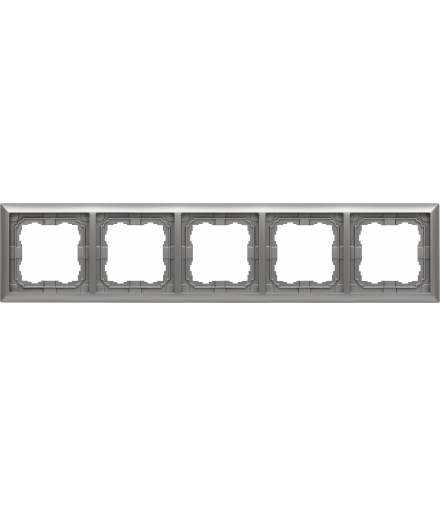 Ramka 5x Seria KOS 66, ALUMINIUM 664085