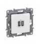Niloe/Niloe Selection - Gniazdo 2 x USB Typ A+A - 3 A - Biały Legrand 764594