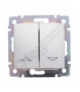 Valena Łącznik sterowanie roletami z blokadą mechaniczną ALUMINIUM Legrand 770104