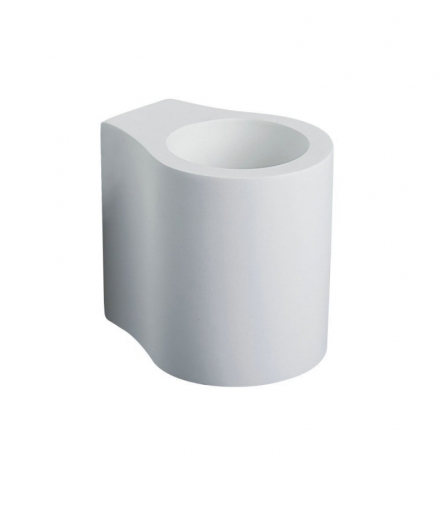 Kinkiet Ścienny Okrągły GIPS G9 Biały V-TAC VT-858