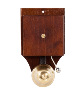 RETRO DNS-971 (230V)