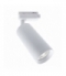 MICA WHITE track light 1xGU10 Eko-Light ML5711