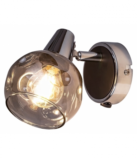 Oprawa Tamara Rabalux 5346