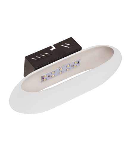 Oprawa dekoracyjna SMD LED ERDEK HL855L WHITE NW IDEUS 02638