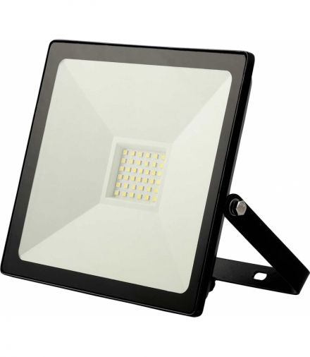 HALO SMD 30W NW 2700lm - Projektor / naświetlacz LED Greenlux GXLR008