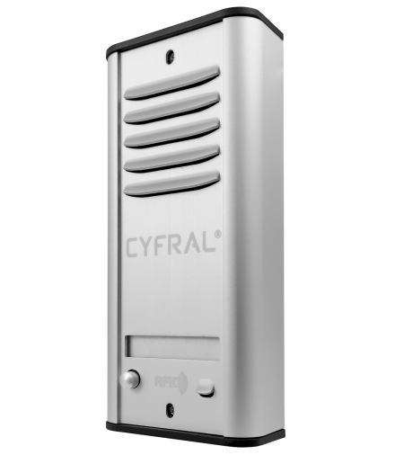 PANEL ANALOGOWY CYFRAL 1-lokatorski COSMO srebrny