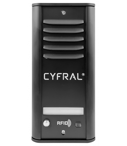 PANEL ANALOGOWY CYFRAL 1-lokatorski COSMO czarny