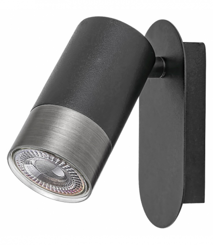Lampa ścienna Zircon GU10 1X MAX 5W Rabalux 5069