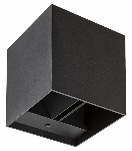 Zewnętrzna lampa ścienna Solin G9 1x MAX 42W Rabalux 7396