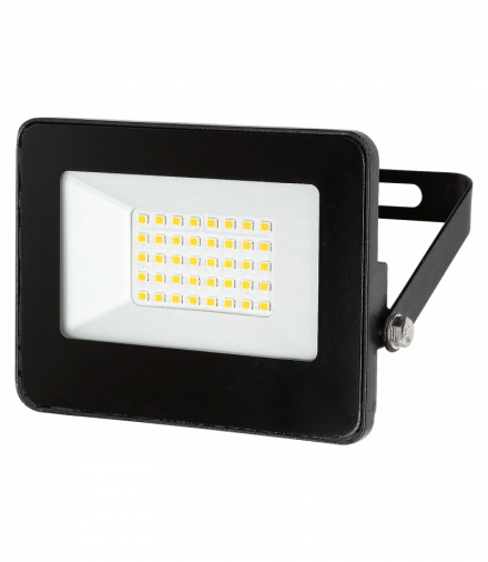 Lampa zewnętrzna naświetlacz Flood LED 20W neutralna 4000K 2200lm Rabalux 7063