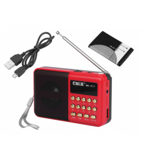 Radio prznośne MK-011 wyświetlacz, USB, MicroSD, AUX z baterią BL-5C i kablem Micro USB, czerwone. LXMK011/C