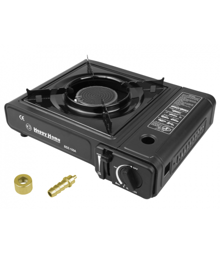 Kuchenka turystyczna palnik ceramiczny BDZ-155-A. LXGAZ05