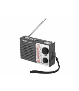 Radio przenośne MK-918 FM,USB,TF,AUX ,panel LED,latarka,3xAA z akumulatorem BL5C,szare LXMK918S