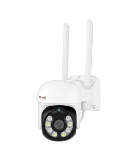 Kamera bezprzewodowa zewnętrzna WiFI IP PTZ TUYA 3MPx Zamel Gardi