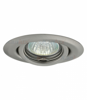 Oprawa wpuszczana, oczko NILAN Gx5,3/GU10 Kanlux 23954