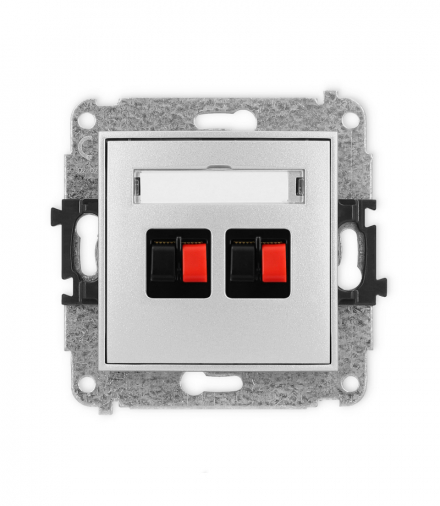 ICON Gniazdo głośnikowe podwójne srebrny metalik Karlik 7IGG-2