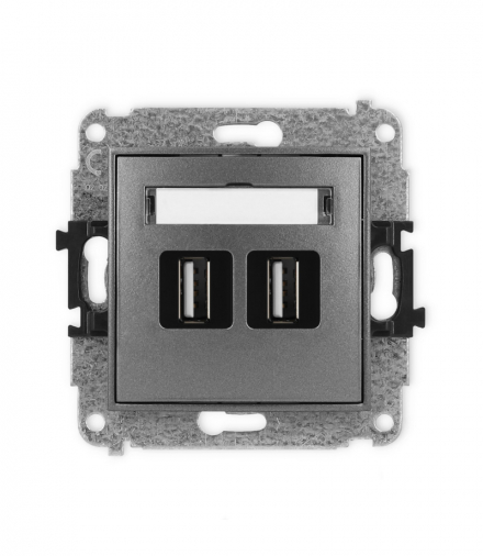ICON Gniazdo podwójne 2xUSB A-A 2.0 grafitowy Karlik 11IGUSB-2