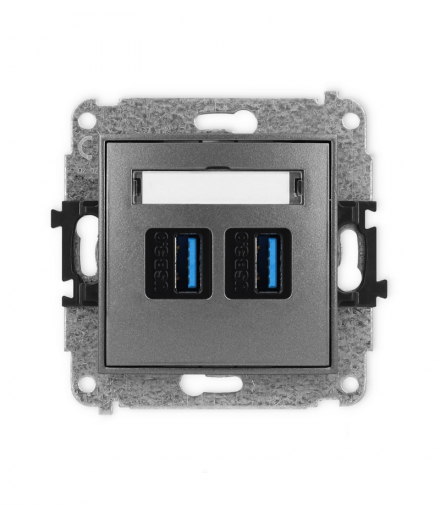 ICON Gniazdo podwójne 2xUSB A-A 3.0 grafitowy Karlik 11IGUSB-6