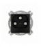 ICON Gniazdo antenowe multimedialne 3F DATA (UPC) czarny mat Karlik 12IGMU