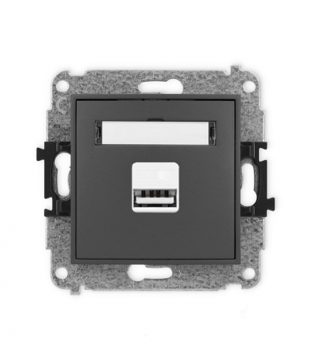ICON Ładowarka pojedyncza 1xUSB, 5V, 2A grafitowy mat Karlik 28ICUSB-3