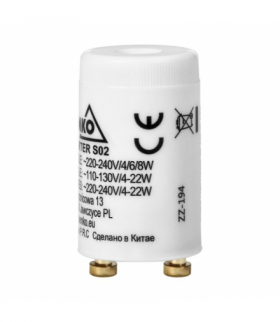 STARTER S2 BEMKO E50-S02