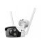 ZEWNĘTRZNA KAMERA SIECIOWA VIGI TYPU BULLET 4MP TP-Link C340W-4