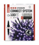 Oświetlenie łączone Standard - łańcuch 100 LED 10m fioletowy, IP44 EMOS Lighting D1AF01