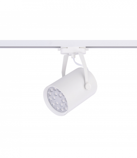 PROFILE STORE PRO Oprawa LED 18W Oprawa LED max 18W 4000K 1700lm Biały Nowodvorski 8324