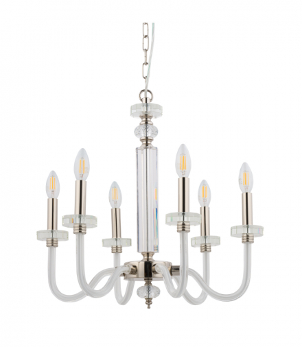 HAMPTON Żyrandol w stylu New York E14 max 10W LED Chrom Nowodvorski 8154