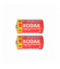 Baterie ZINC Super Heavy Duty C LR14, 2 szt. Kodak 30951051